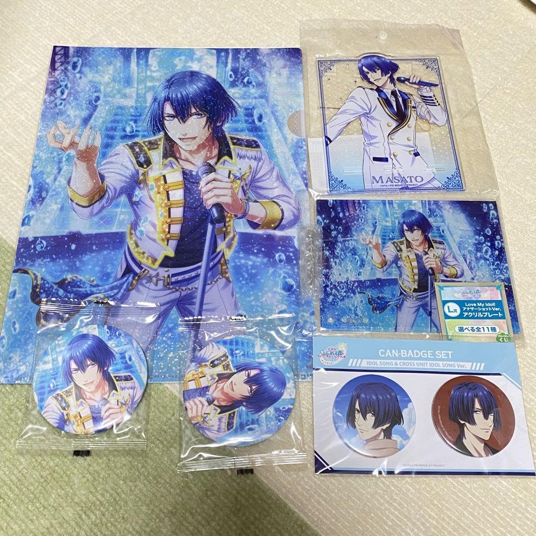 うたプリ 聖川真斗 まとめ Amazon.co.jp: うたのスさまっ 聖川真斗 まとめ : おもちゃ